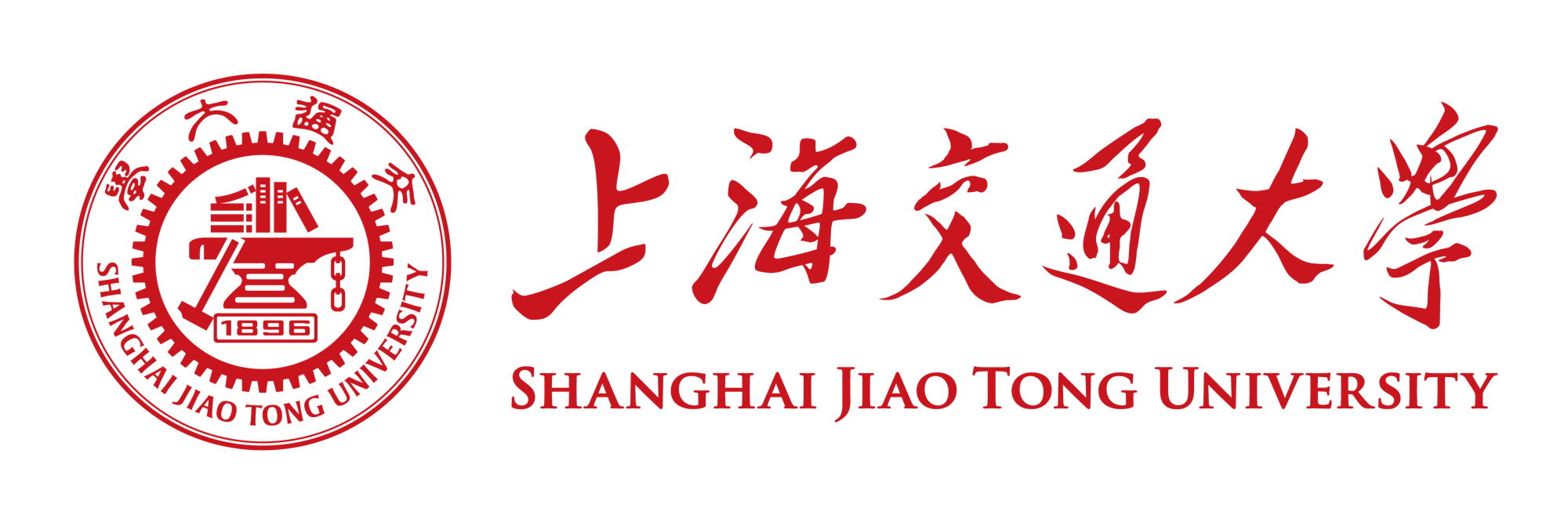 上海交通大学